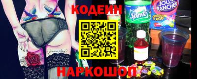 мет Аша