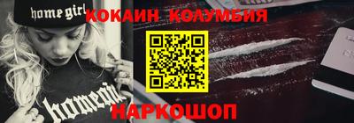 герыч Ачхой-Мартан