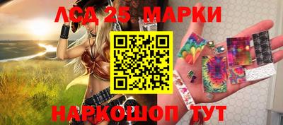 герыч Баксан