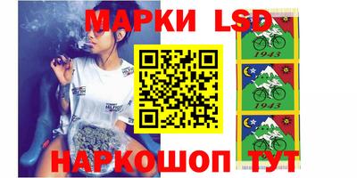 герыч Ачхой-Мартан