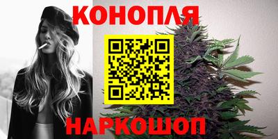 герыч Ачхой-Мартан