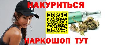 мет Аша