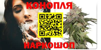 герыч Ачхой-Мартан