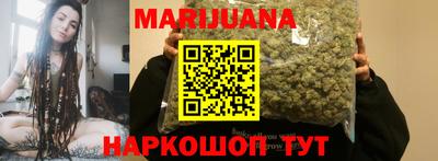 хмурый Белореченск