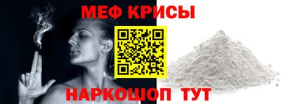 герыч Ачхой-Мартан